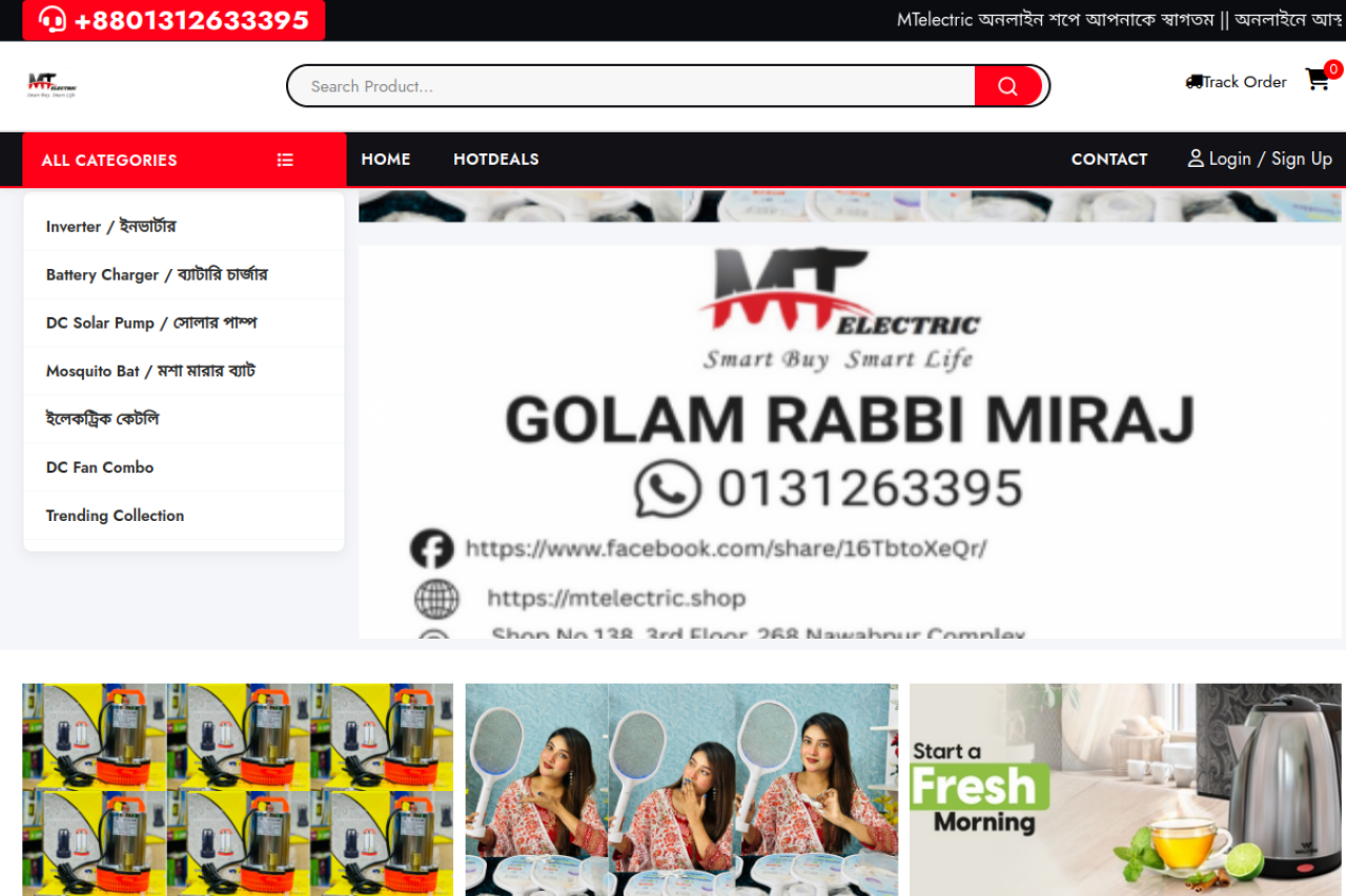 MT Electric - Leading e-commerce company in Bangladesh